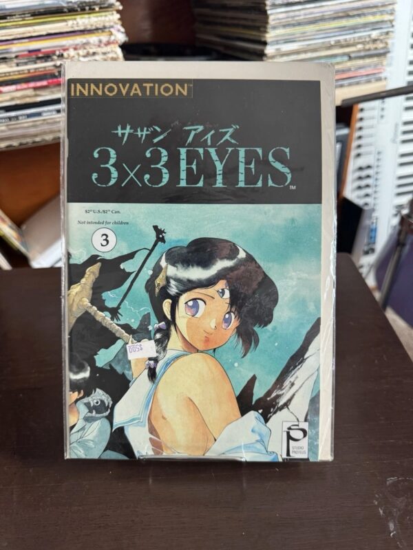 3x3 Eyes #3 1991