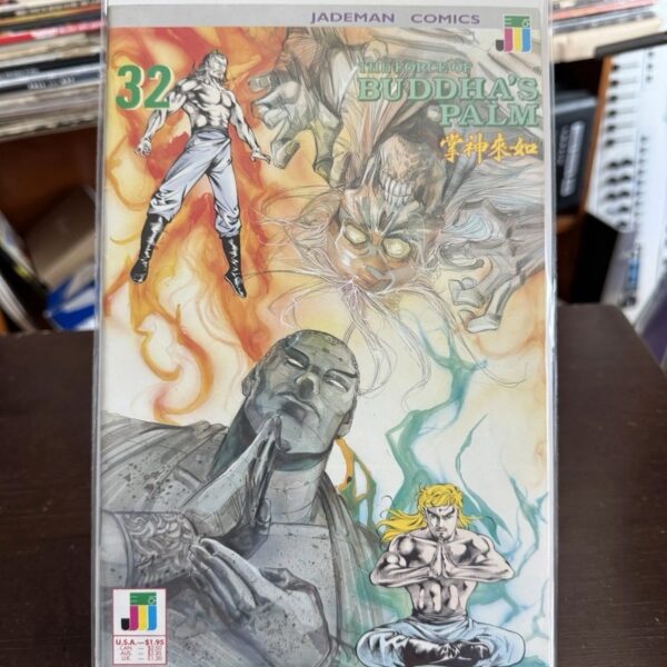 The Force of Buddhas Palm #32 1991