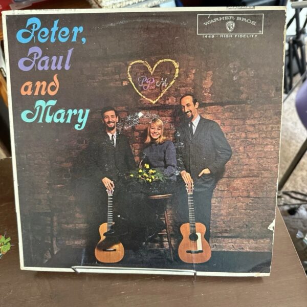 Peter, Paul and Mary: Peter, Paul and Mary