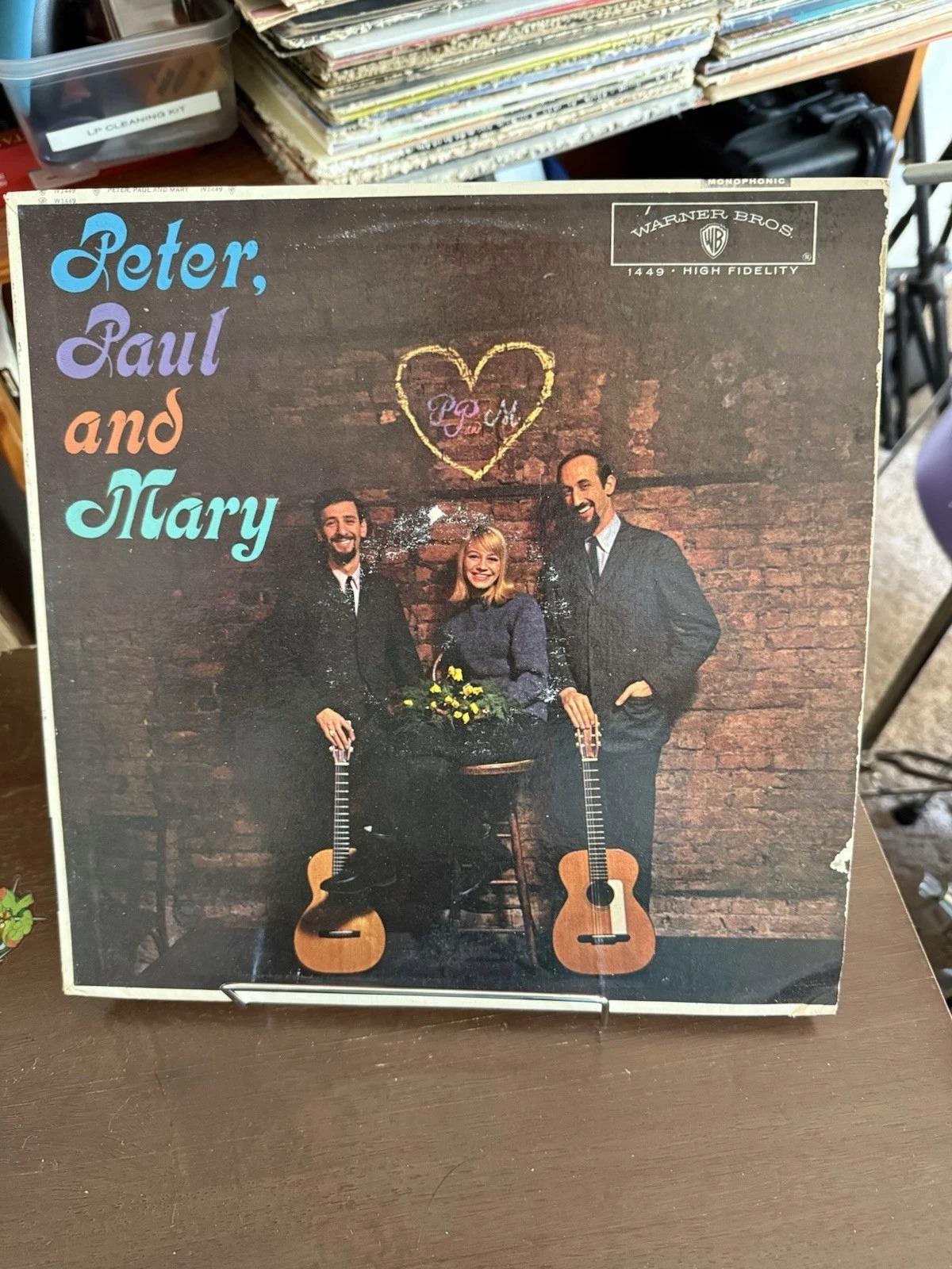 Peter, Paul and Mary: Peter, Paul and Mary